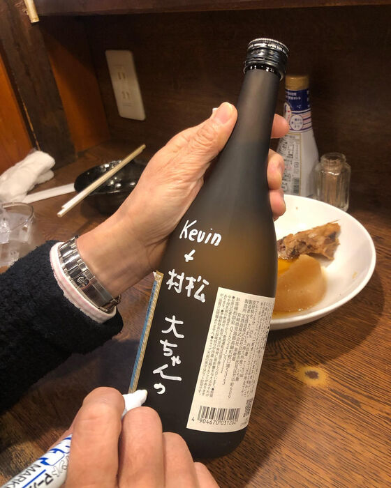 画像1357